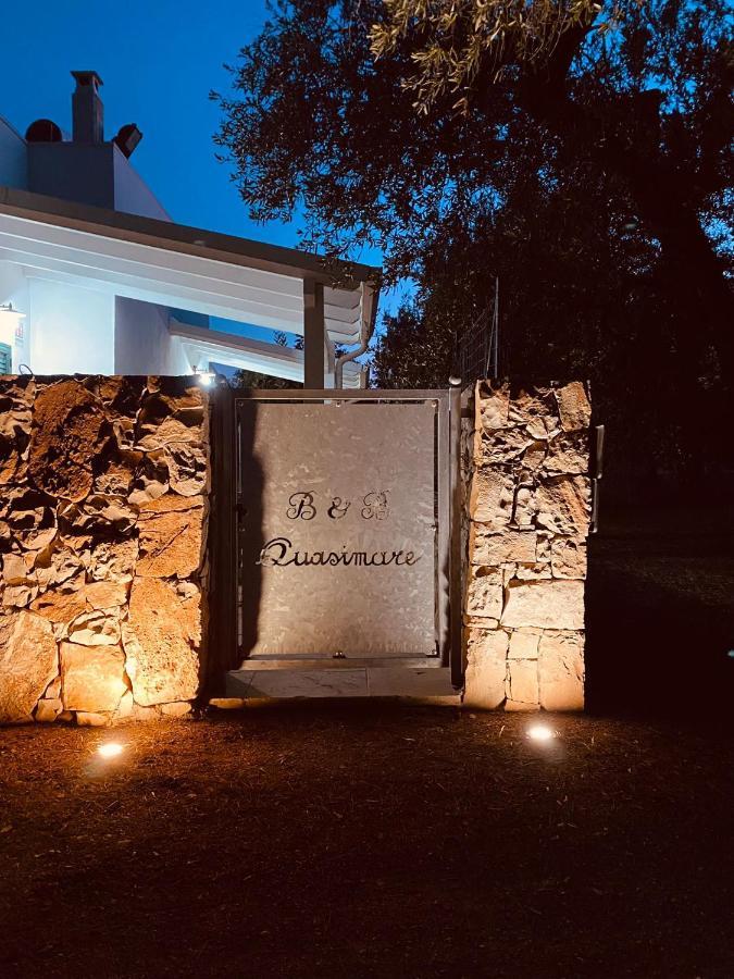 بورتو سيساريو B&B Quasimare المظهر الخارجي الصورة